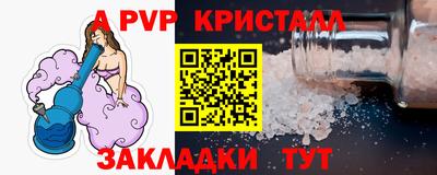 хмурый Новодвинск