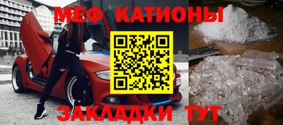 гашик Новозыбков