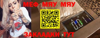 хмурый Новодвинск