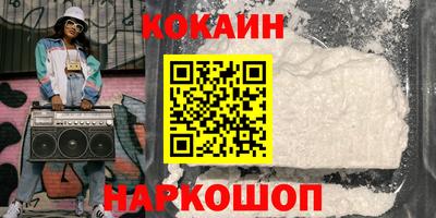 хмурый Новодвинск