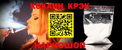 хмурый Новодвинск