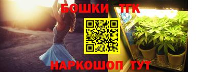 хмурый Новодвинск