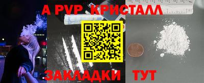 хмурый Новодвинск