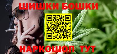 бутират Новокубанск