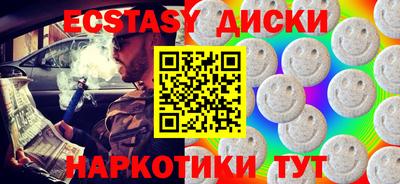 хмурый Новодвинск