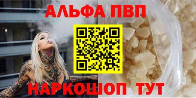 хмурый Новодвинск