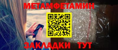хмурый Новодвинск