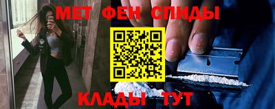 гашик Новозыбков