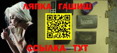 хмурый Новодвинск