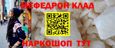 хмурый Новодвинск