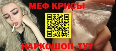 хмурый Новодвинск