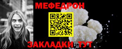 хмурый Новодвинск