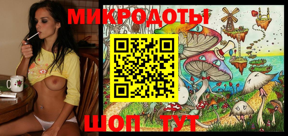 Галлюциногенные грибы прущие грибы  Псилоцибиновые грибы Cubensis  Вход с VPN  Алапаевск 